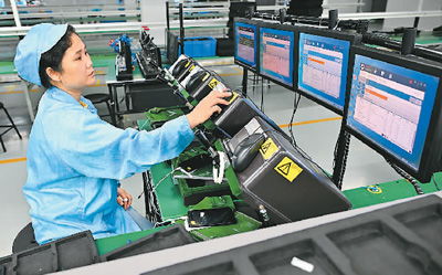 中小企业创新动能日益增强 技术服务引领发展新路径